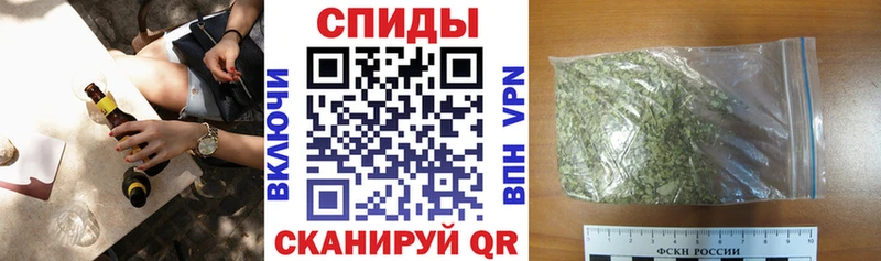 blacksprut сайт  Ува  БУТИРАТ бутандиол 