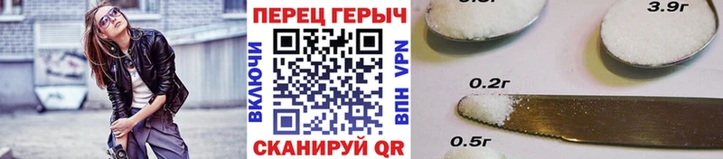 ГЕРОИН хмурый mega вход Ува