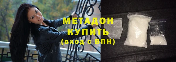 гидропоника Абинск