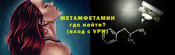 COCAINE Протвино