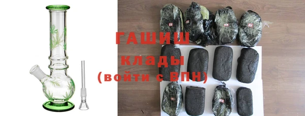 гидропоника Абинск