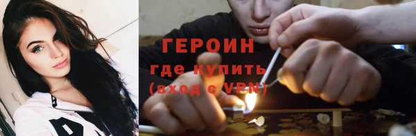 прущий лед Абаза