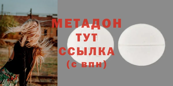 гидропоника Абинск