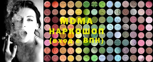кокаин колумбия Пролетарск