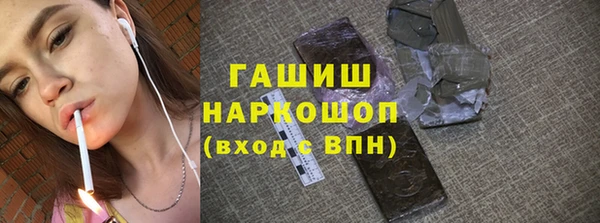 кокаин колумбия Пролетарск