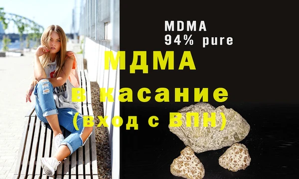 гидропоника Абинск