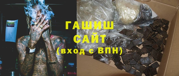 прущий лед Абаза