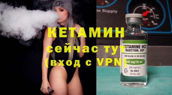 гидропоника Абинск