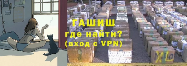 гидропоника Абинск