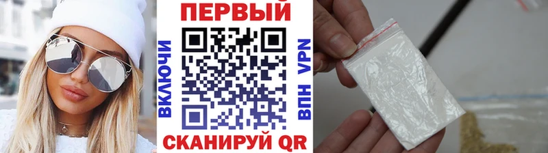 МЕТАМФЕТАМИН витя  купить наркоту  hydra ссылки  Ува 