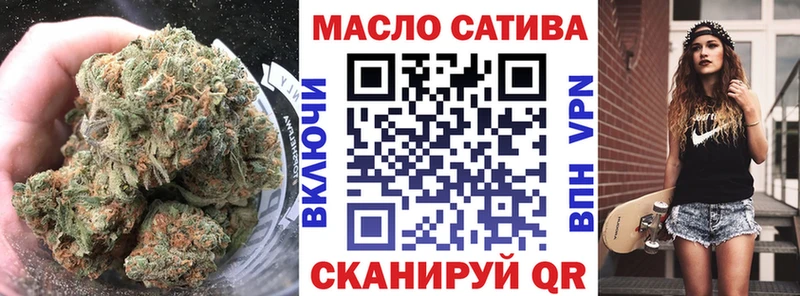 MEGA как зайти  Ува  Дистиллят ТГК Wax 