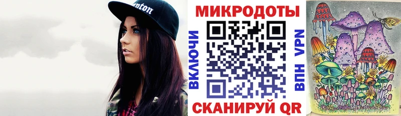 сайты даркнета Telegram  Ува  Псилоцибиновые грибы ЛСД 